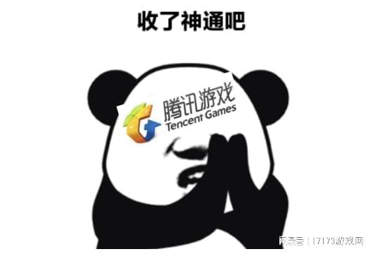 冰球突破游戏从风靡全国到销声匿迹这款17年的老网游让腾讯亲自下场改造(图10)